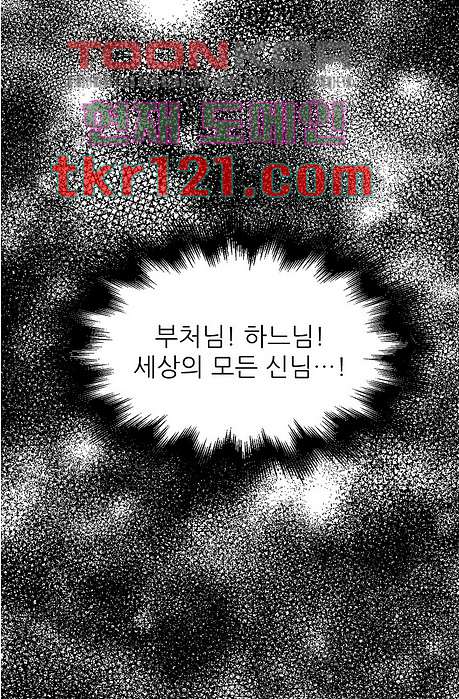 bt_1703188840_74089088372777.jpg