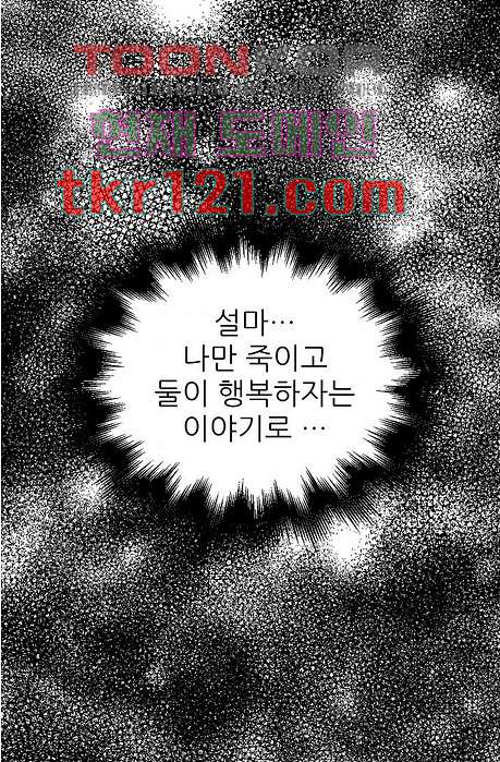 bt_1703188826_40025328898173.jpg