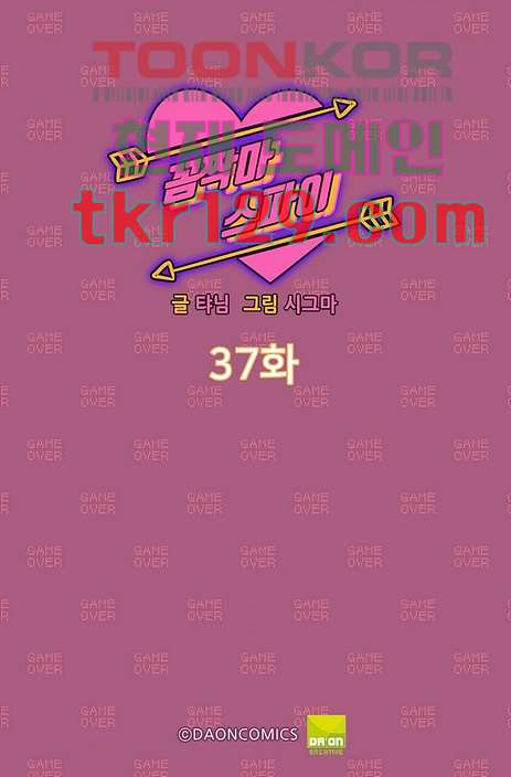 bt_1703188797_94460677870571.jpg