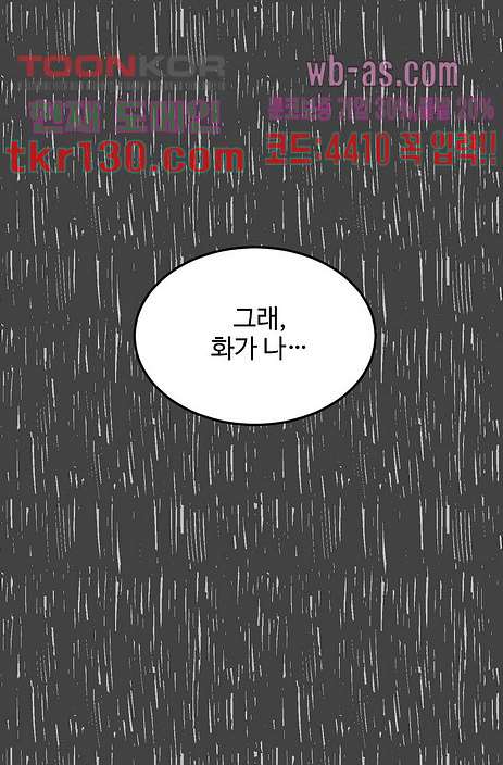 bt_1703188348_65053960286178.jpg