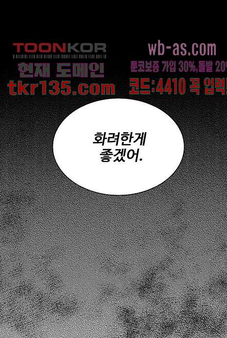 bt_1703191297_69875765474477.jpg