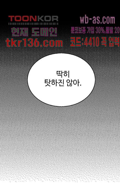 bt_1703189376_88831533153587.jpg