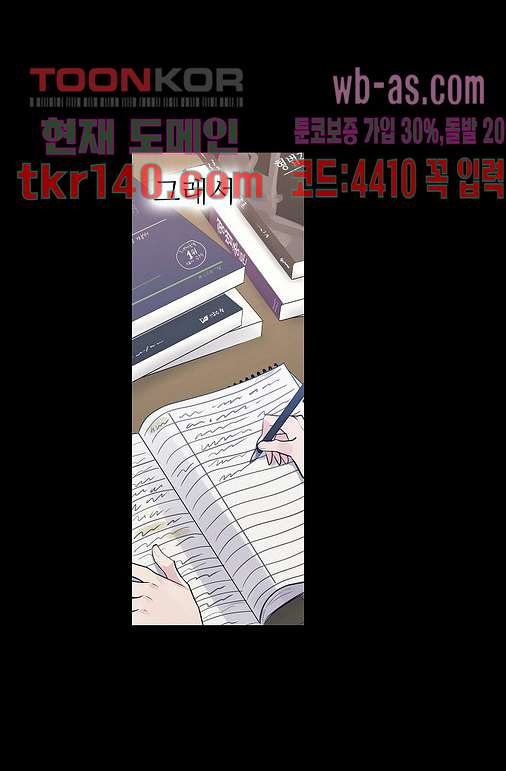 bt_1703191169_28338212293876.jpg