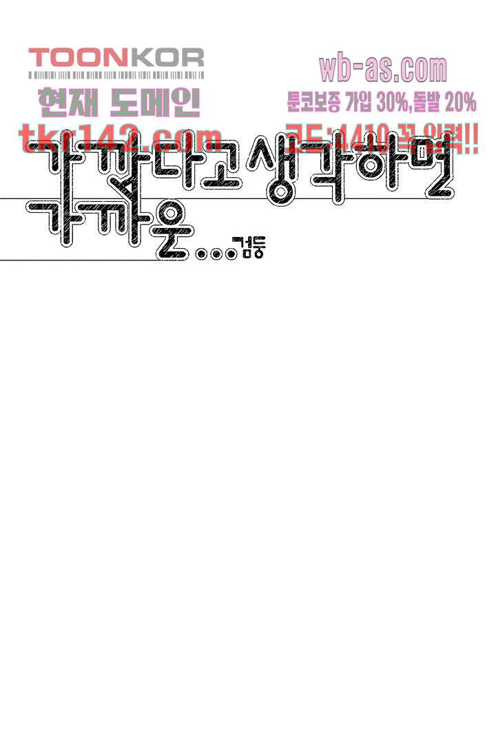 bt_1703188880_68758541573785.jpg