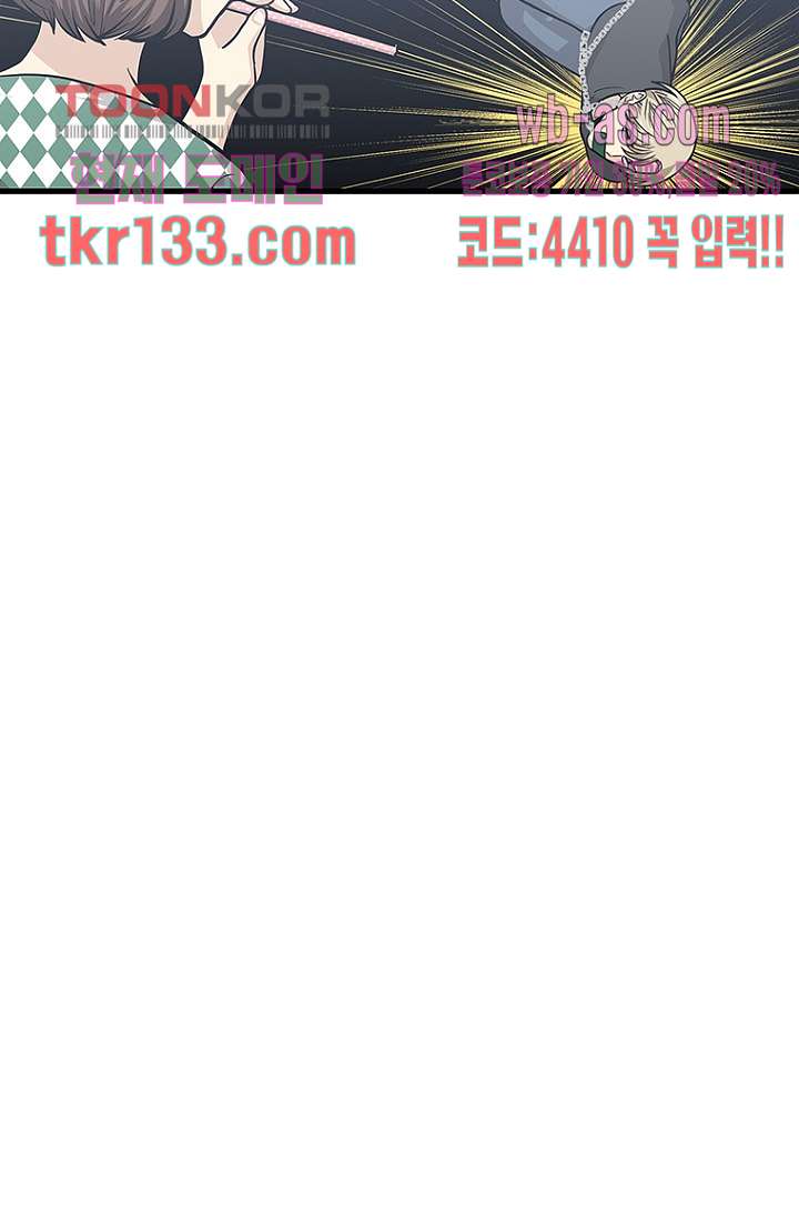 bt_1703194353_34459970968645.jpg