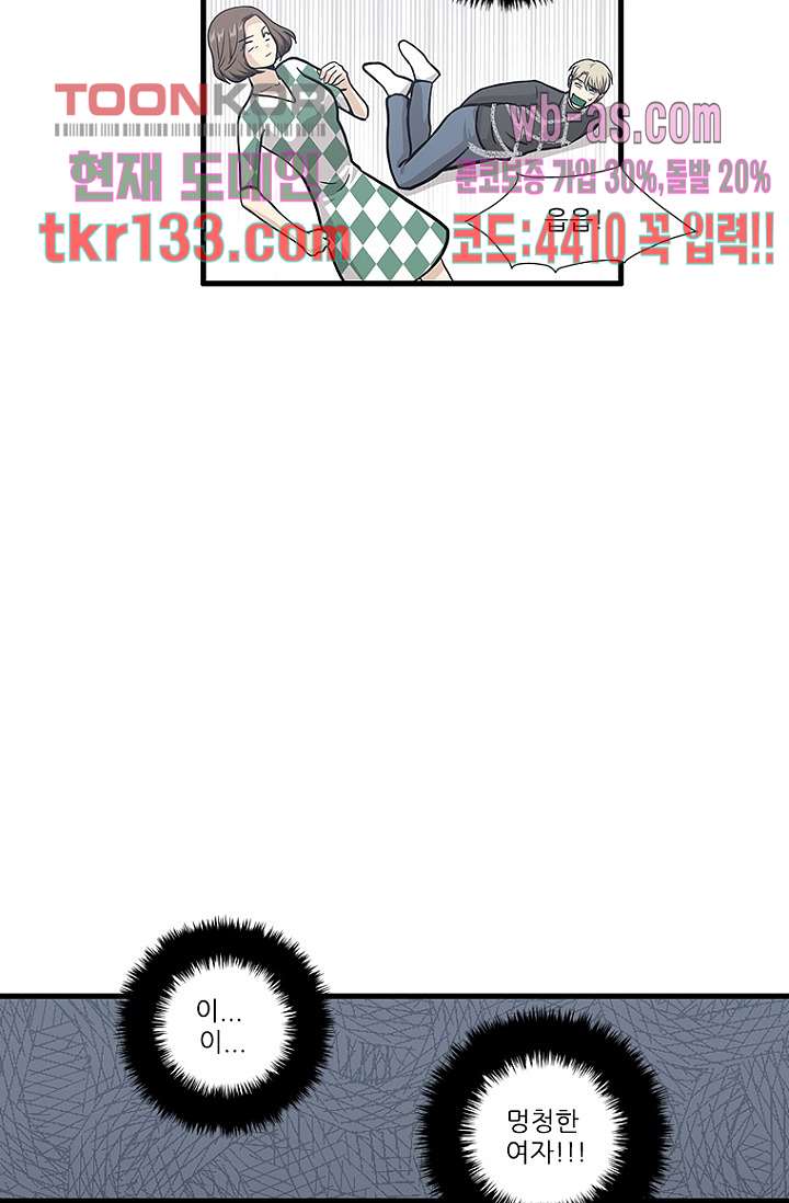 bt_1703194278_78696814255018.jpg