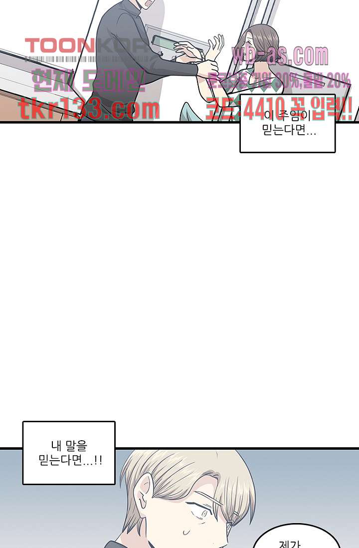 bt_1703194163_68996568990187.jpg