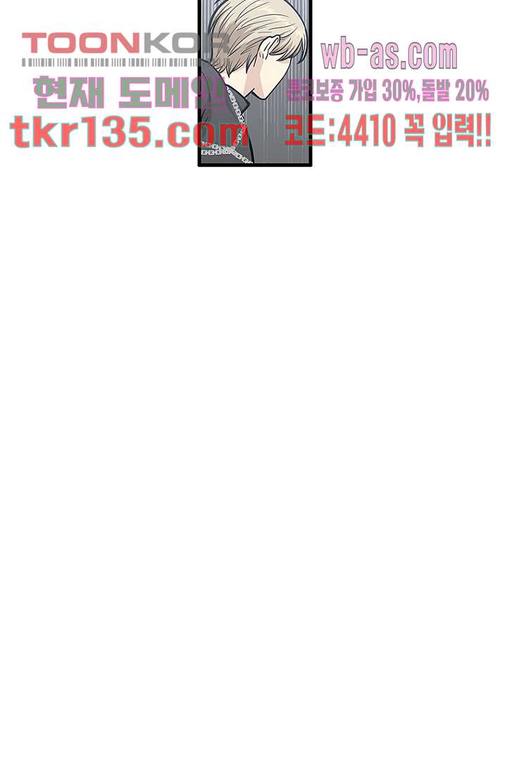 bt_1703193034_83236709798239.jpg