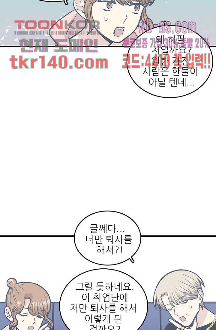 bt_1703194154_62128683179737.jpg