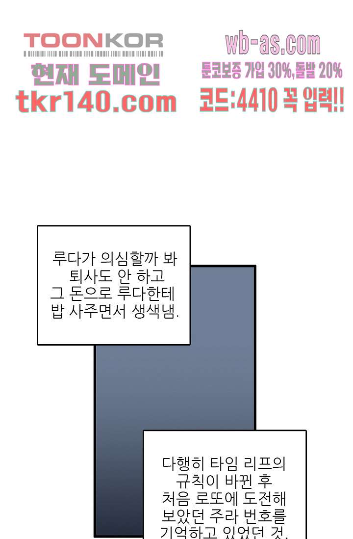 bt_1703194069_95536373904200.jpg