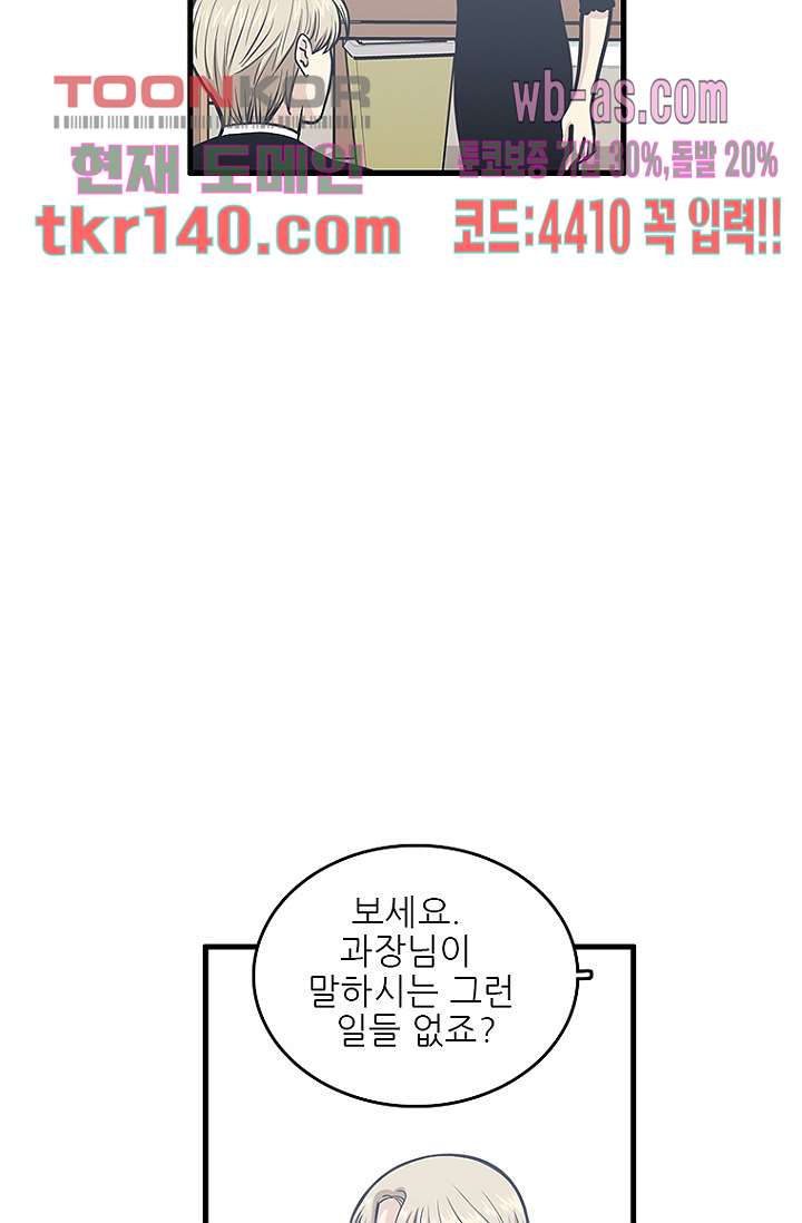 bt_1703193948_33426183228091.jpg