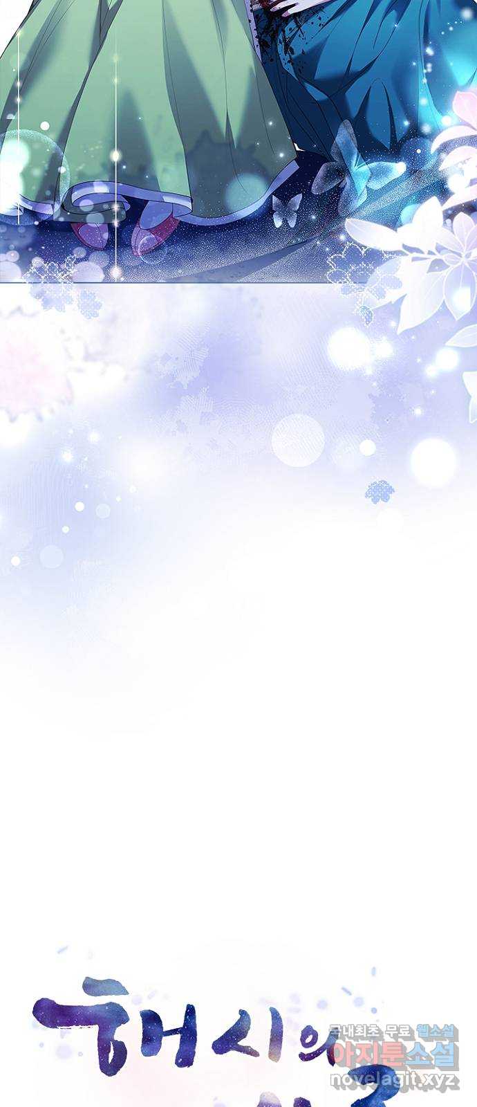 bt_1703275994_62242736509355.jpg