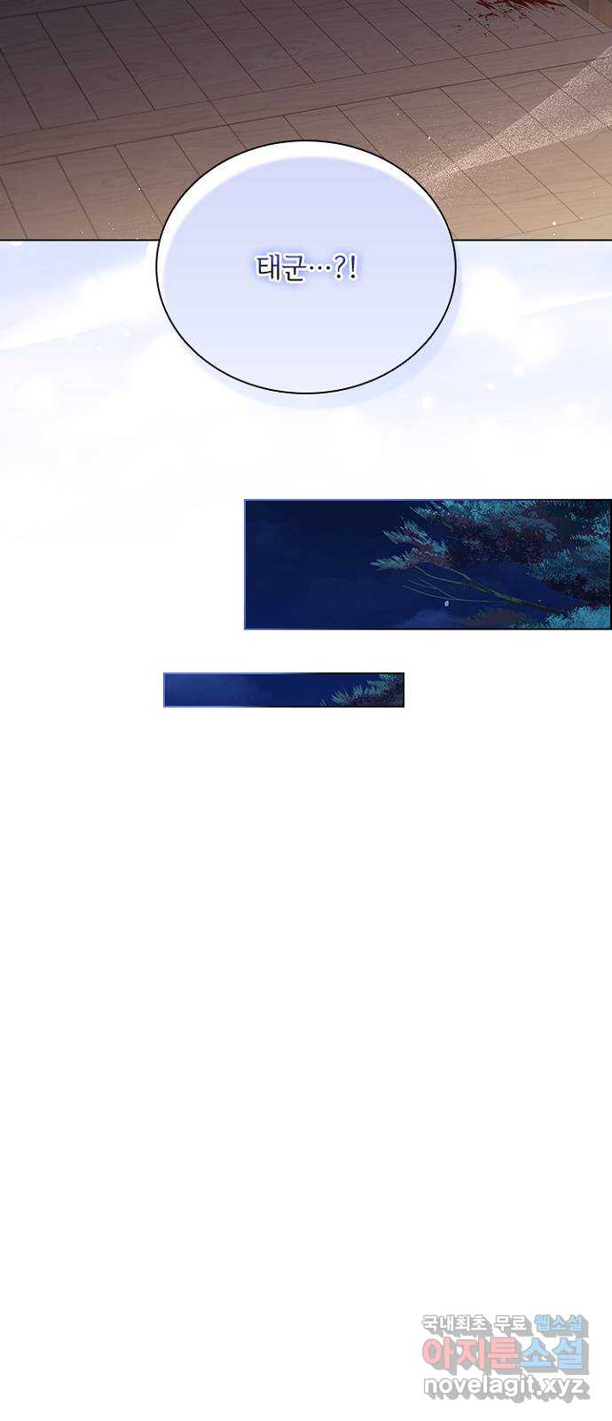bt_1703280153_80975932620895.jpg