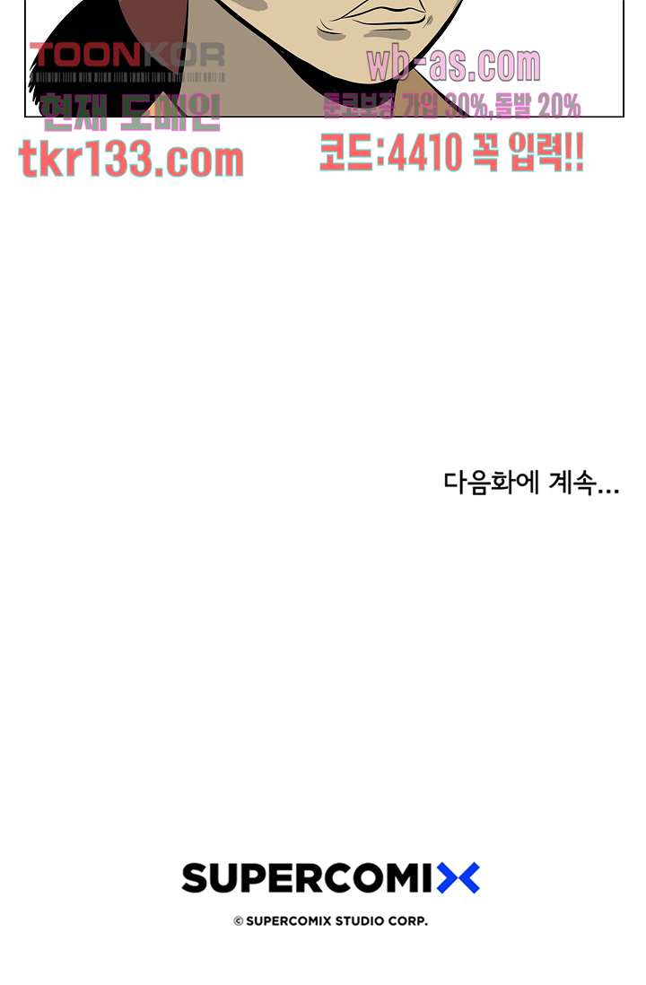 bt_1703288847_99676747674302.jpg