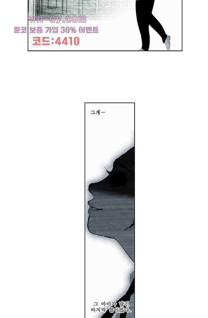 bt_1703439195_44224515823270.jpg