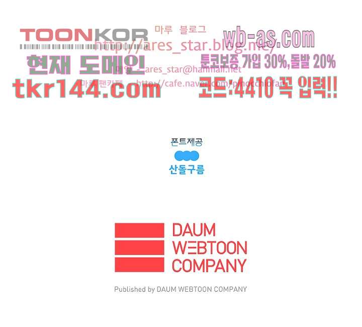 bt_1703289206_51852365032585.jpg