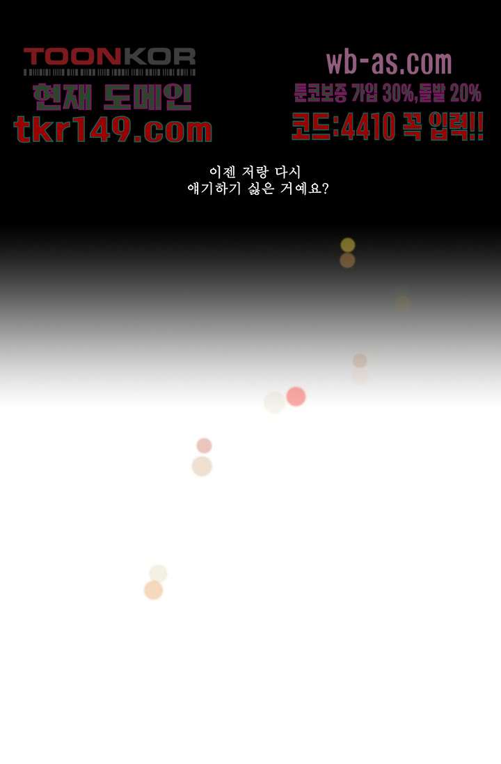 bt_1703291148_35321343537135.jpg