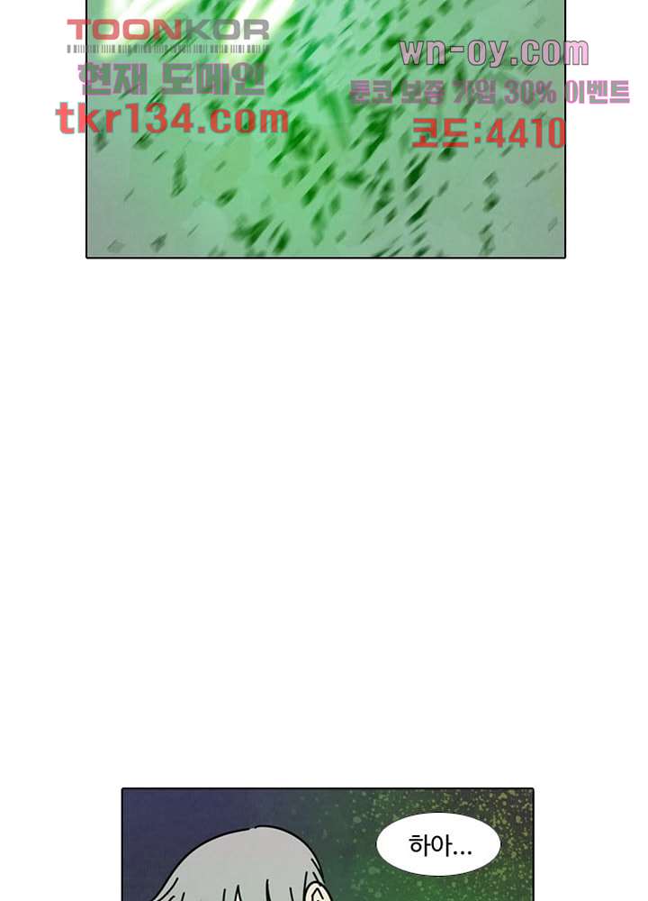 bt_1703297323_26166373072039.jpg
