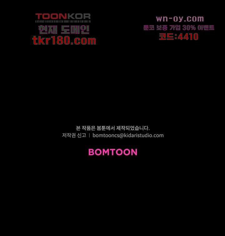 bt_1703298454_92455954071495.jpg