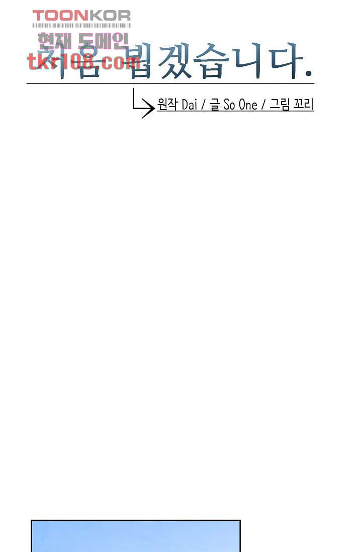 bt_1703295050_22215842536913.jpg