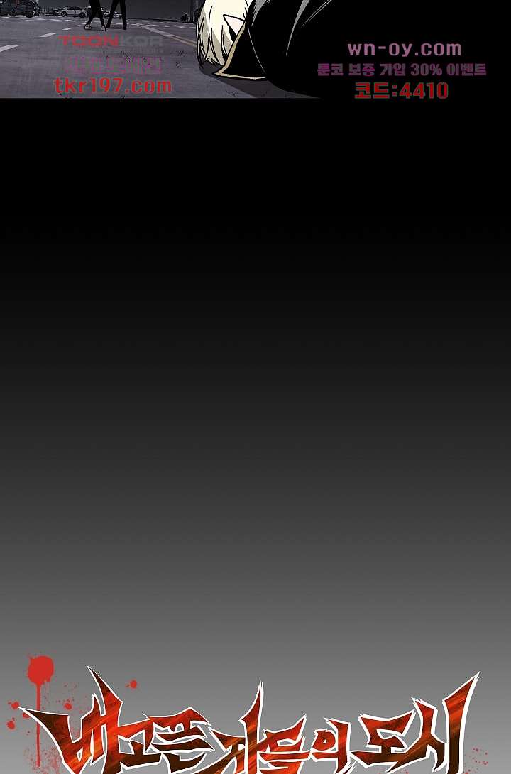 bt_1703299493_23644638850542.jpg