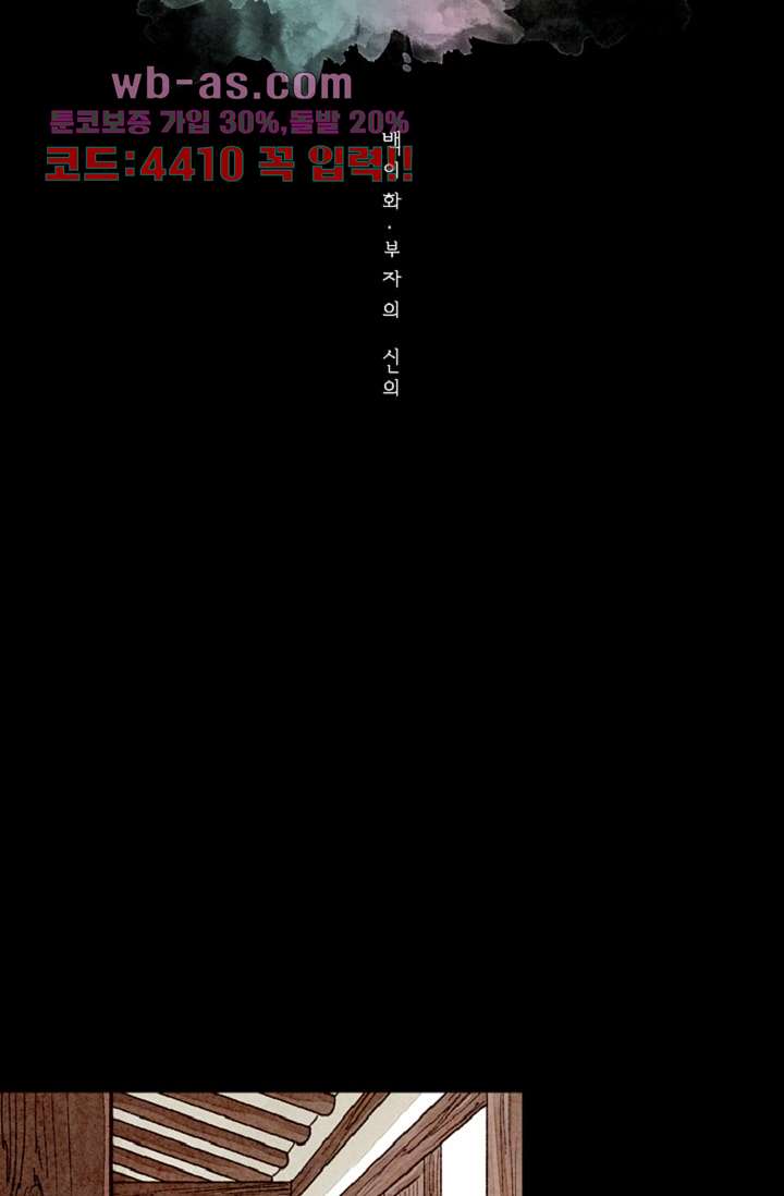 bt_1703304547_47927021663932.jpg