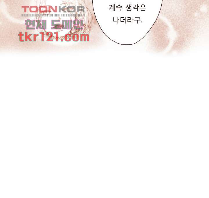 bt_1703303656_97853426045386.jpg