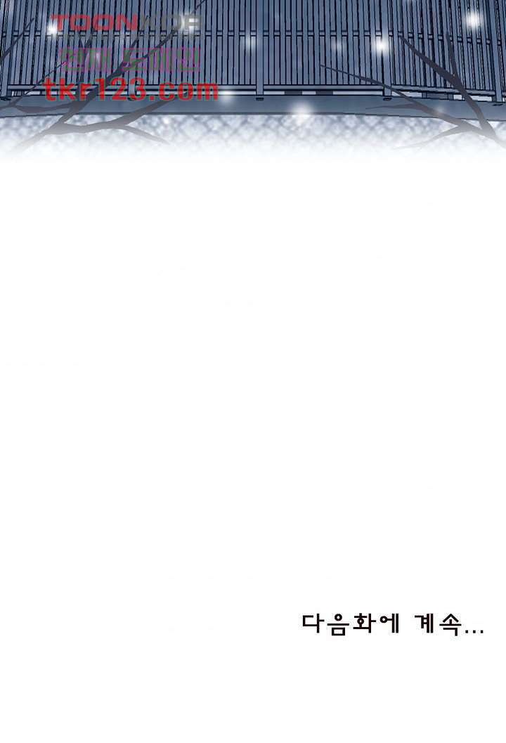 bt_1703306271_93946720053648.jpg