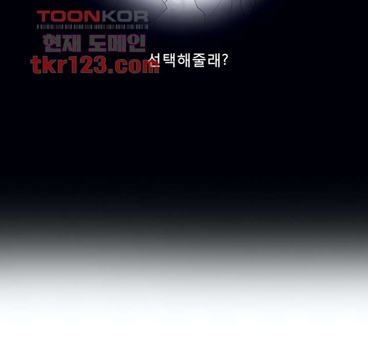 bt_1703306259_15877442342494.jpg