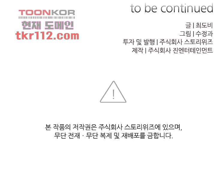 bt_1703310438_66989026585172.jpg