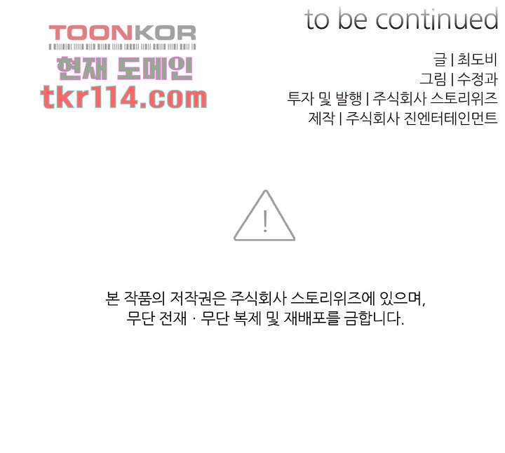 bt_1703312673_19635549229630.jpg