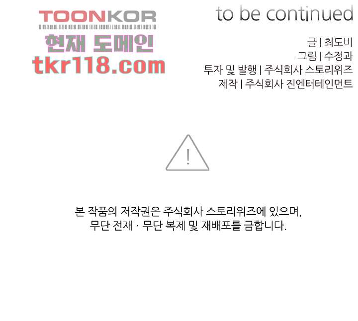 bt_1703309899_56966856568439.jpg