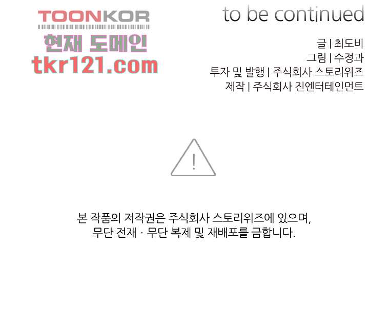 bt_1703306245_33873661805348.jpg