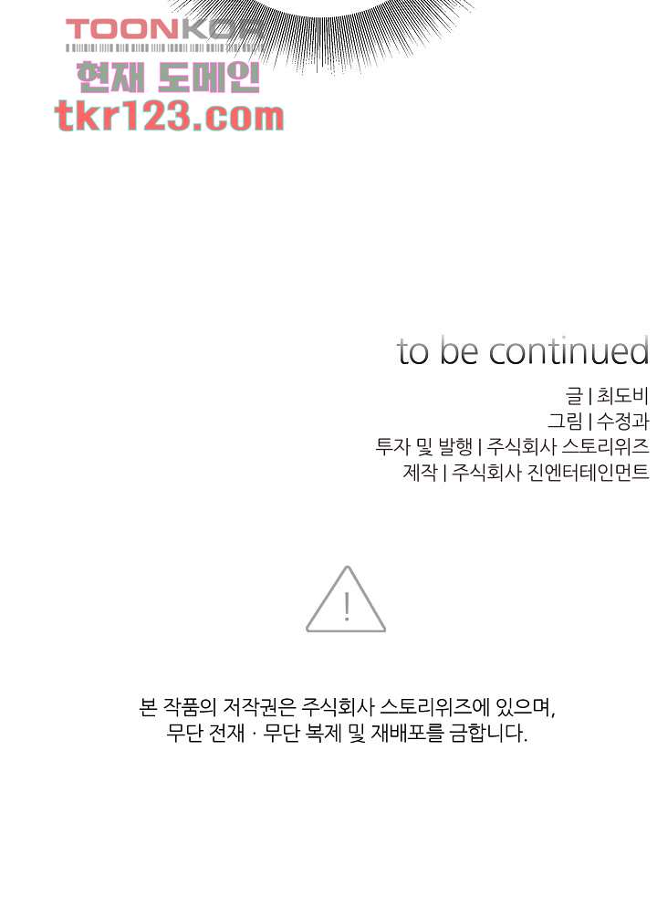bt_1703308993_10969721673366.jpg