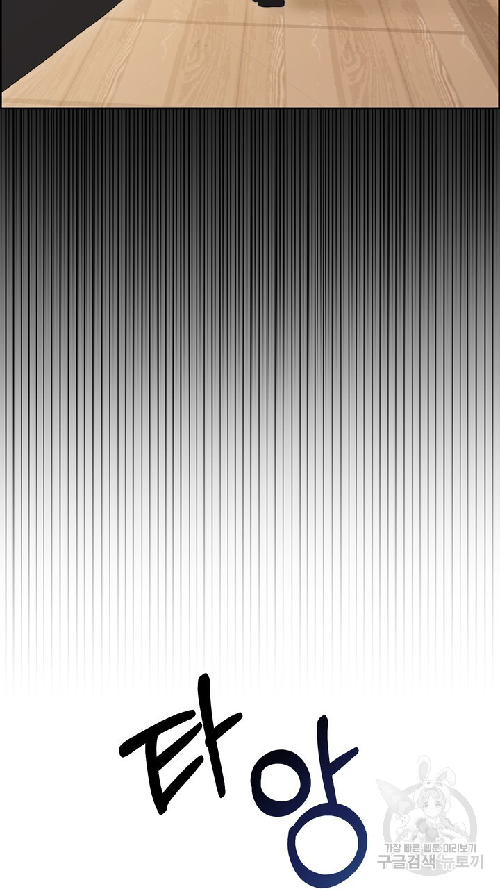 bt_1703326767_75321601204205.jpg