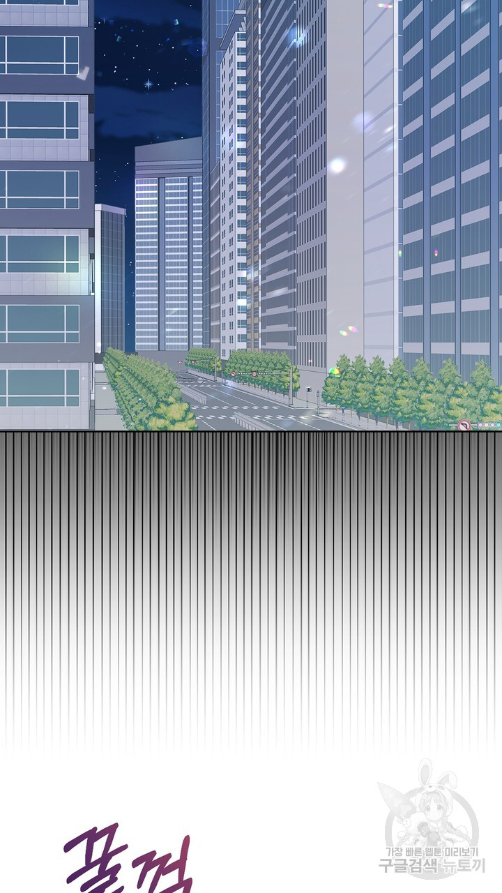 bt_1703330188_83124610497543.jpg