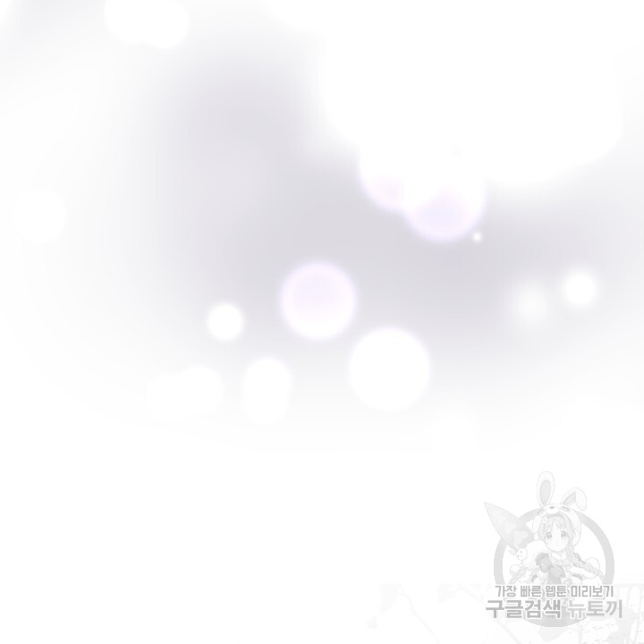 bt_1703325971_54630752667891.jpg