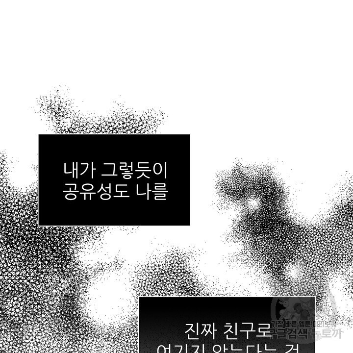 bt_1703326633_34027504371364.jpg