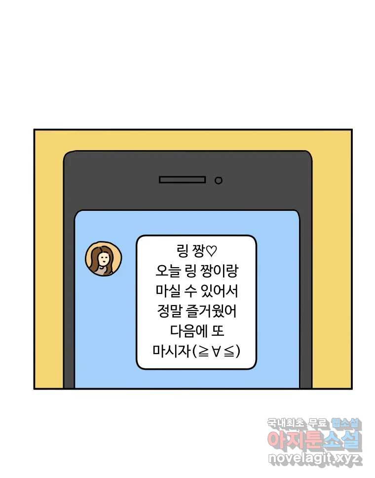 bt_1703334370_74936365837980.jpg