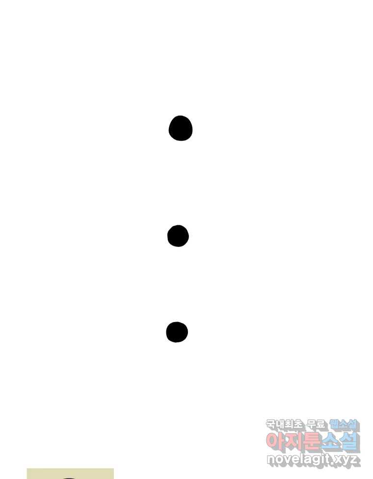 bt_1703334421_77258749240412.jpg