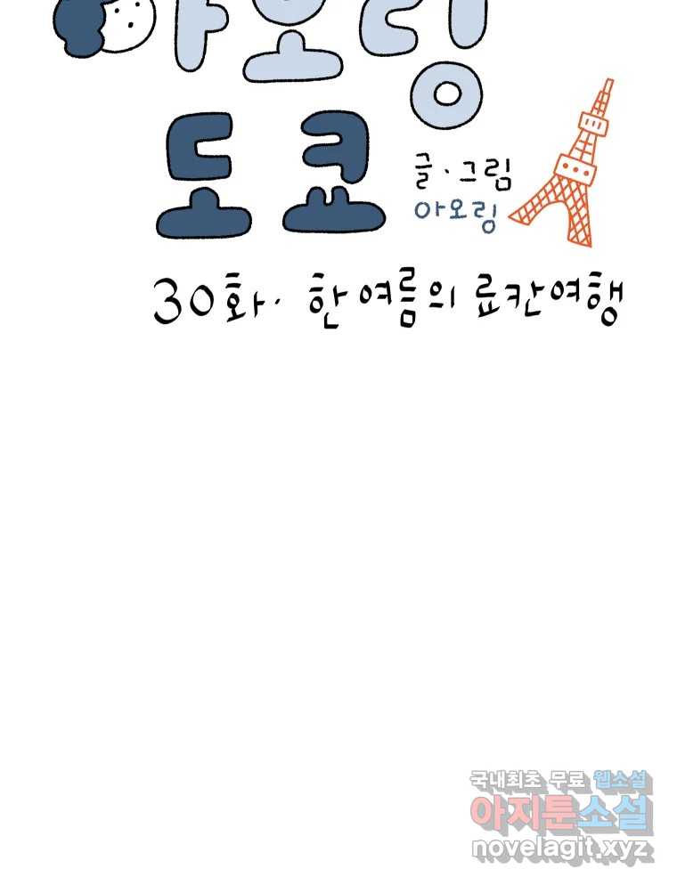 bt_1703330574_68673371786767.jpg