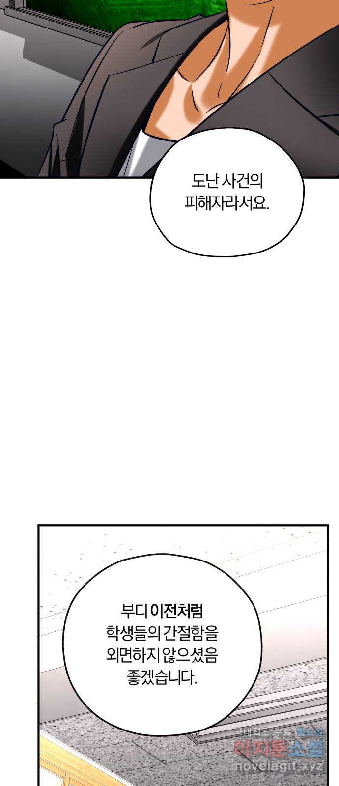 bt_1703352822_29821010226476.jpg