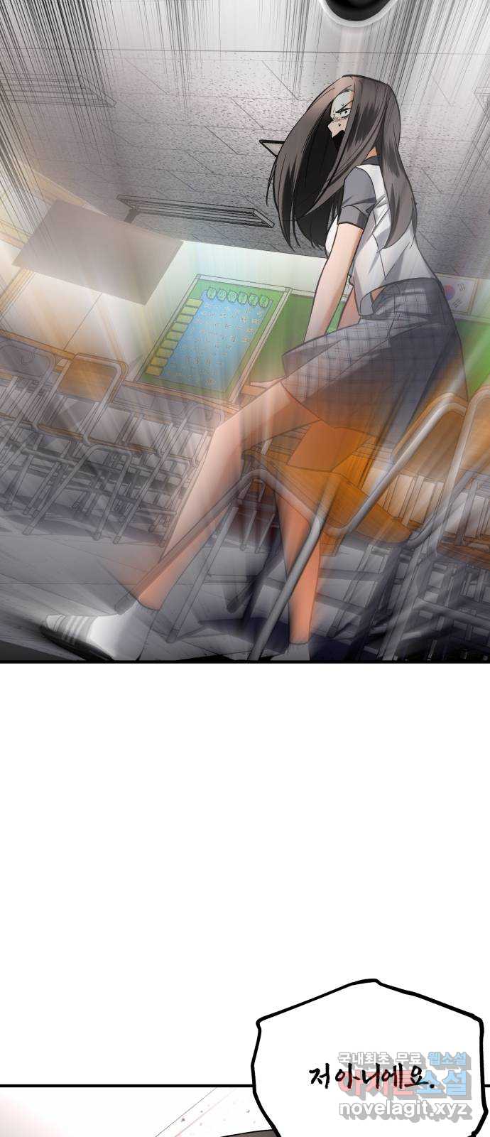 bt_1703352634_57414462675024.jpg