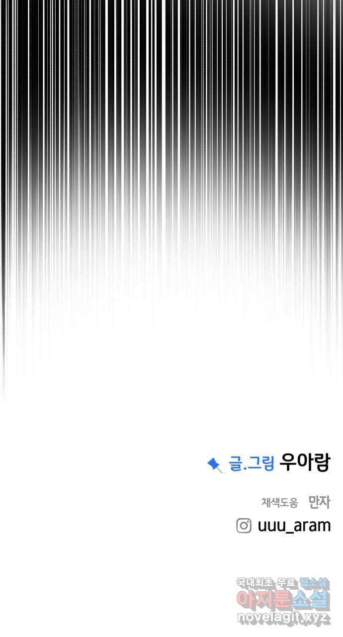 bt_1703353410_90443572664520.jpg