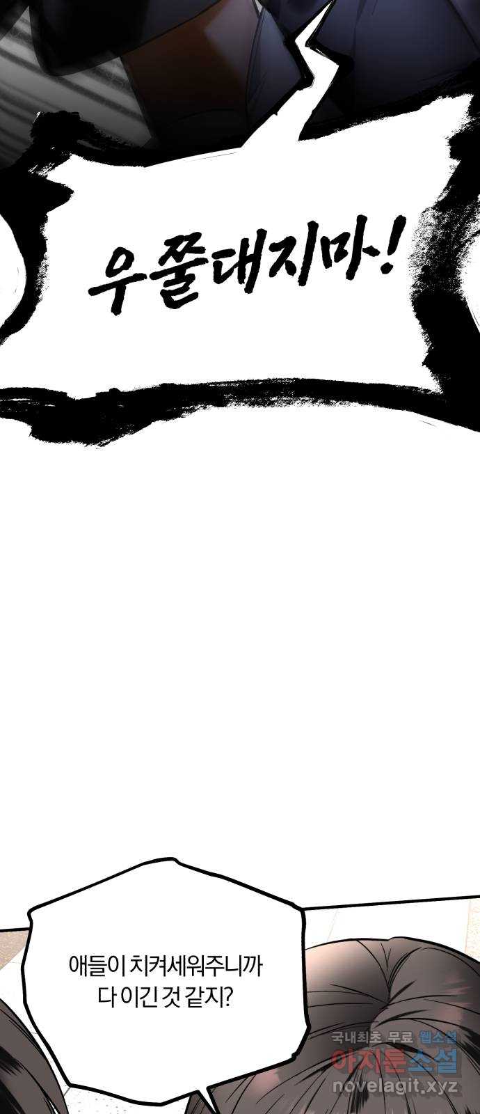 bt_1703353073_83326047564708.jpg