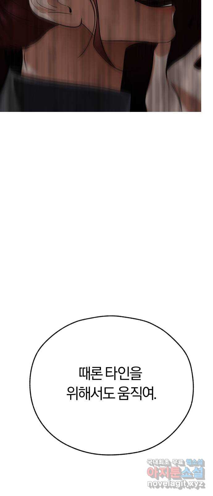 bt_1703353202_95855653833363.jpg