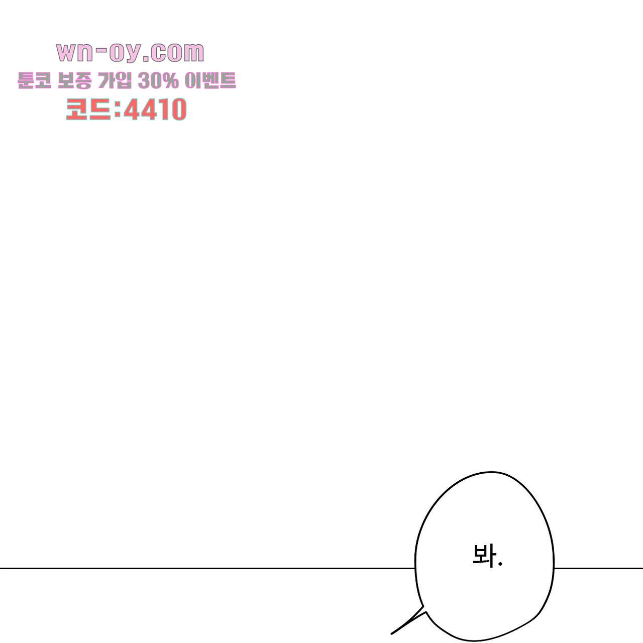 bt_1703365511_42948442940892.jpg