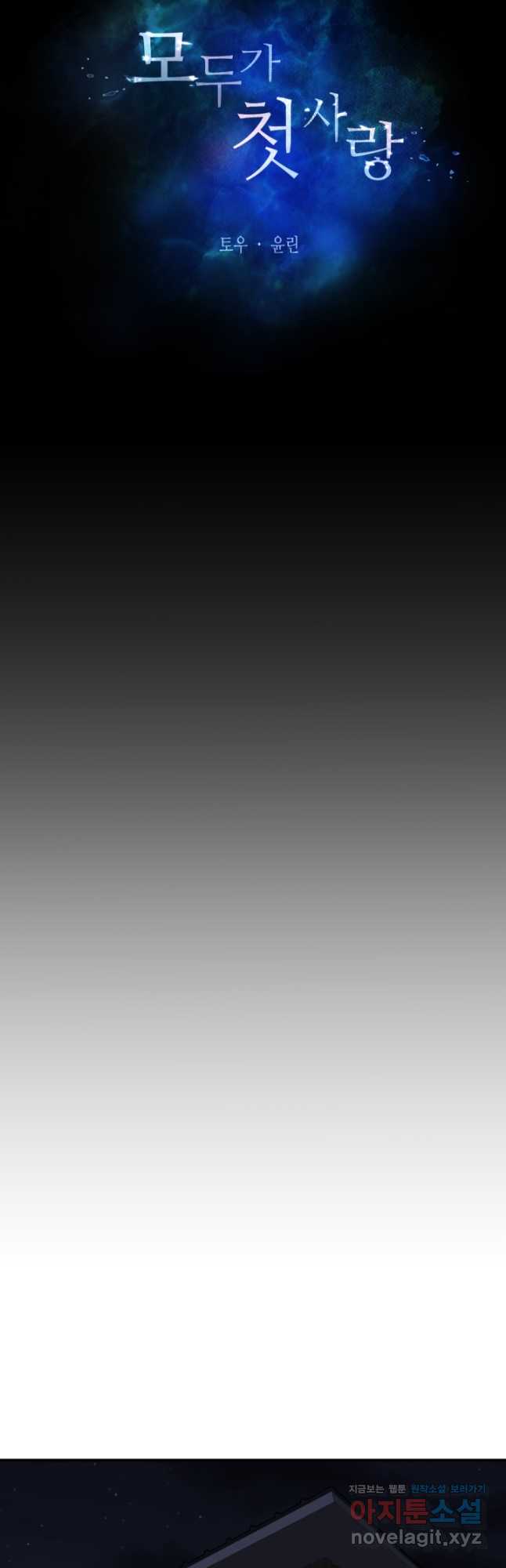 bt_1703366323_12787130082220.jpg