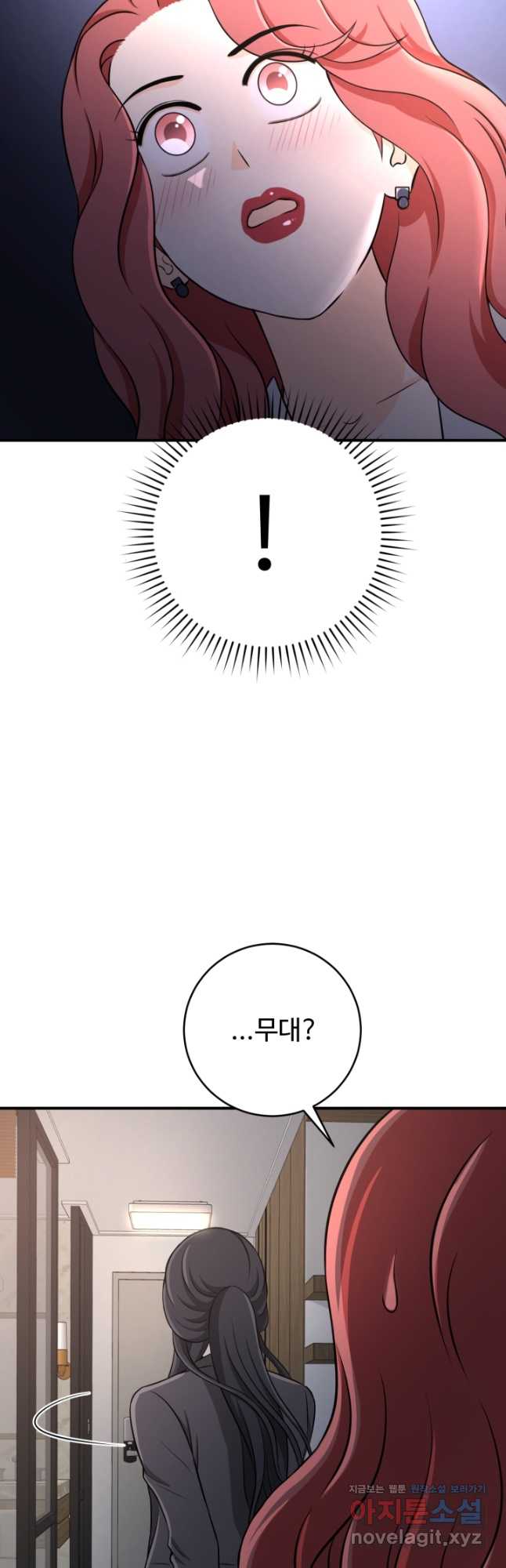 bt_1703362073_61484002361276.jpg
