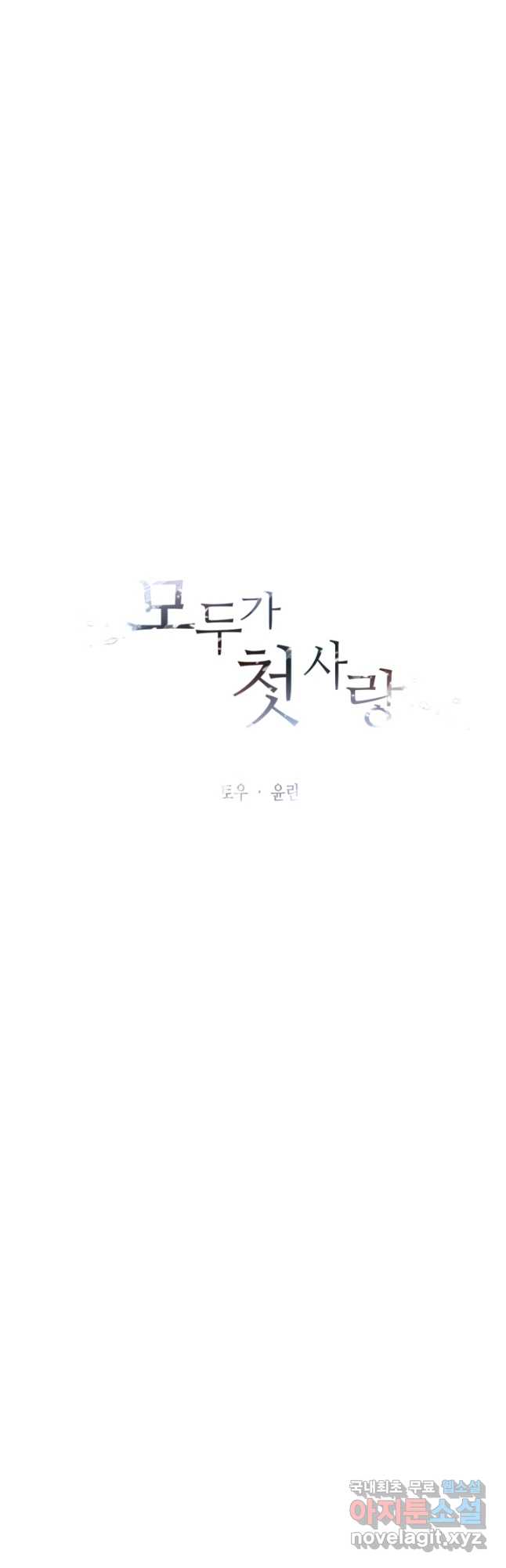 bt_1703362480_33885655706990.jpg
